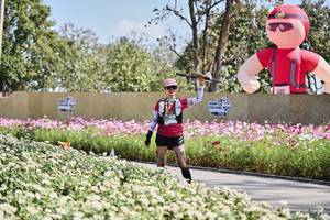 BIB: 
                            <button type="button" onclick="openModal(27792931)" class="btn btn-primary btn-sm float-right btn-popup" data-toggle="modal" data-target=".modal-high-quality">
                        <i class="fas fa-shopping-cart"></i> Add to Cart
                    </button>
                                            <button type="button" onclick="isThisMe(27792931, true)" class="btn btn-success btn-sm float-right btn-popup btn-isme hidden" data-toggle="tooltip" data-placement="bottom" title="นี่คือรูปของคุณใช่ไหม คลิกที่นี่เพื่อเอาเข้าอัลบั้ม">
                        <i class="fas fa-plus"></i> Add to album
                    </button>
                    <button type="button" onclick="isThisMe(27792931, false)" class="btn btn-warning btn-sm float-right btn-popup btn-isnotme hidden">
                        <i class="fas fa-ban"></i> Remove from album
                    </button>